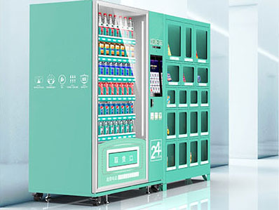 自動售貨機(jī)-電梯口
